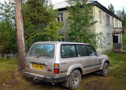 Фотография базы отдыха Ёлки-Палки