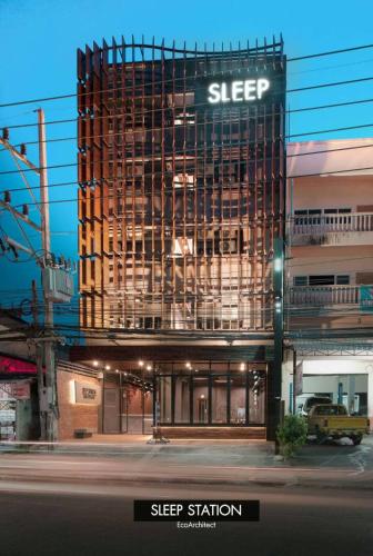 Фотография гостиницы Sleep Station