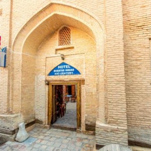 Фотография гостиницы HALAL hotel Mekhtar Ambar