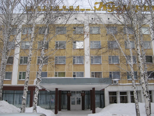 Фотография гостиницы Кумертау