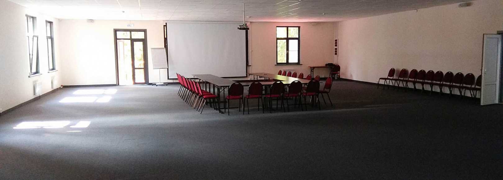 Фотография конференц-зала Зал Весна