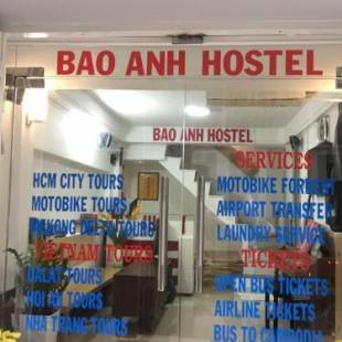 Фотографии мини отеля
Baoanh Hostel
