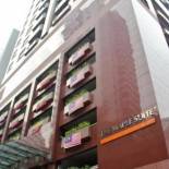 Фотография апарт отеля The Maple Suite