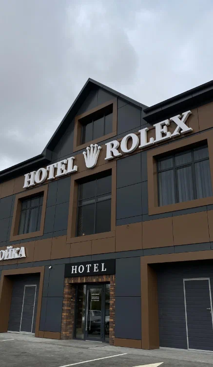 Фотография гостиницы Rolex HOTEL