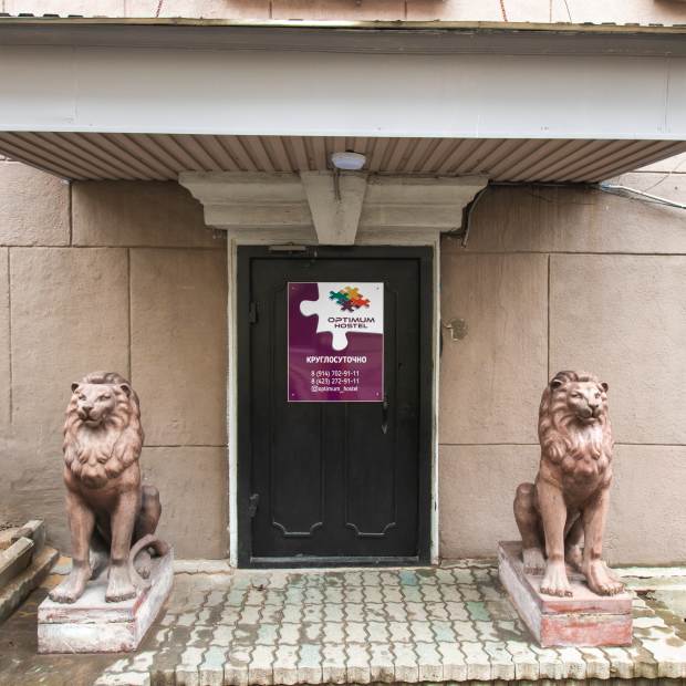 Фотографии хостела 
            Optimum Hotel-Hostel