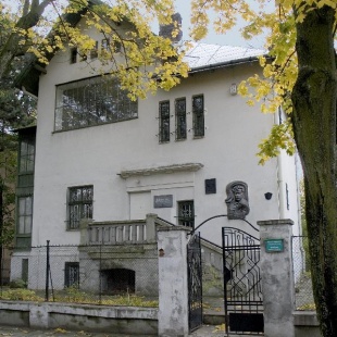 Фотография Художественно-мемориальный музей И. Труша