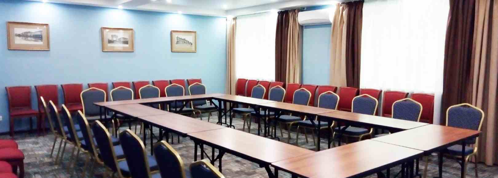 Фотография конференц-зала Малый конференц-зал в Улан-Удэ Парк Отель