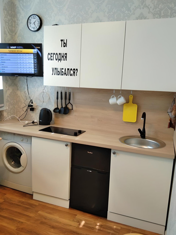 Фотография квартиры Апартаменты Уютная студия почти в центре Казани