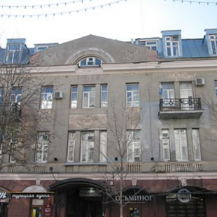 Фотография памятника архитектуры Столичный ломбард