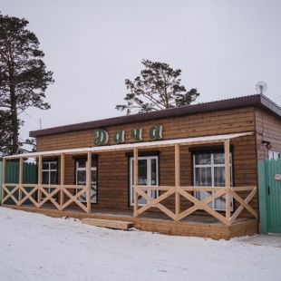 Фотография мини отеля Дача БайкалЭко