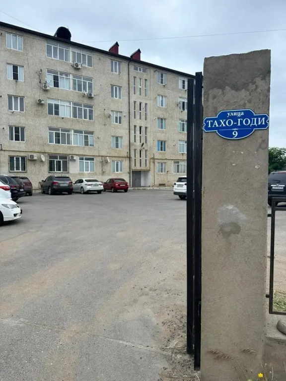 Фотография квартиры Квартира у моря