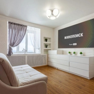 Фотография квартиры Апартаменты KvartirkaPlaZa на улице Балаковская 6А