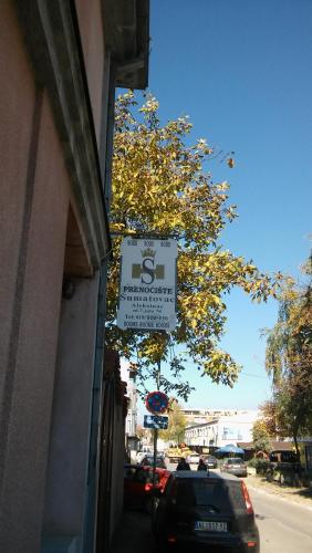 Фотография гостиницы Šumatovac