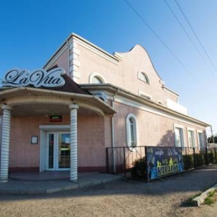 Фотография банкетного зала Лавита на 70 человек