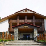 Фотография гостиницы Аврора