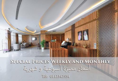 Фотография апарт отеля Auris Al Fanar ApartHotel