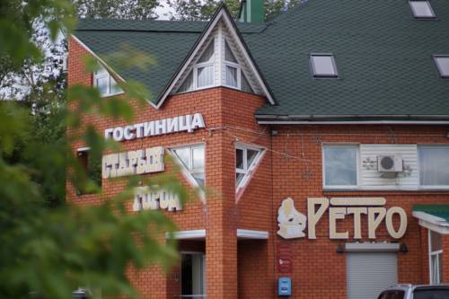 Фотографии гостиницы 
            Старый город