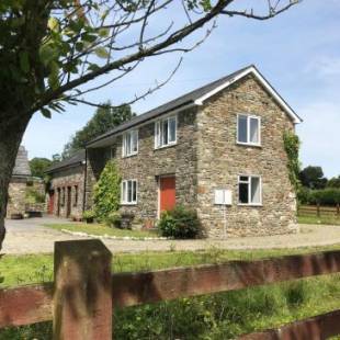 Фотографии гостевого дома
Maesyfelin Isaf Apartment