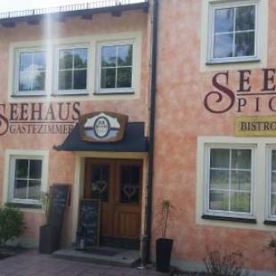 Фотографии гостиницы 
            Hotel am Untreusee