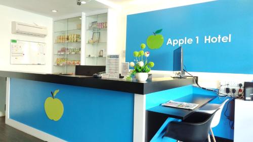 Фотография гостиницы Apple 1 Hotel Queensbay