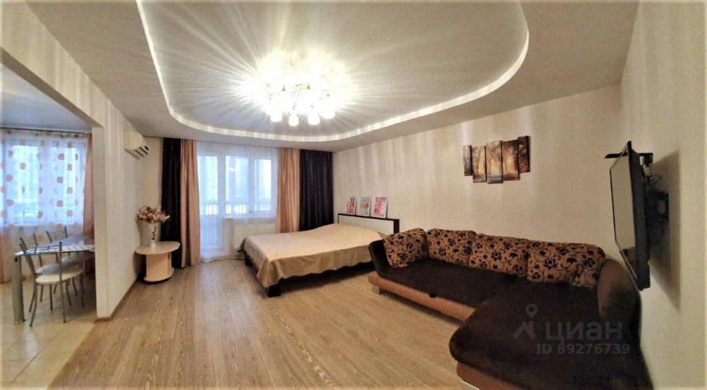 Фотография квартиры Квартира Войлок