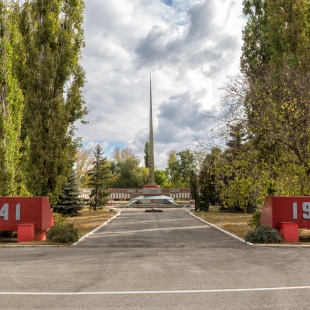 Фотография достопримечательности Аннинский мемориальный комплекс