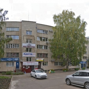 Фотография гостиницы Арбат