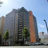 Фотография гостиницы Hamamatsu Station Hotel