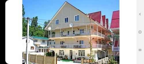 Фотография гостевого дома Эмиля