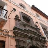 Фотография гостиницы Hotel Huasi Continental