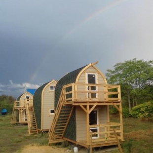 Фотография базы отдыха Саквояж