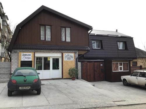 Фотография гостиницы Come Inn