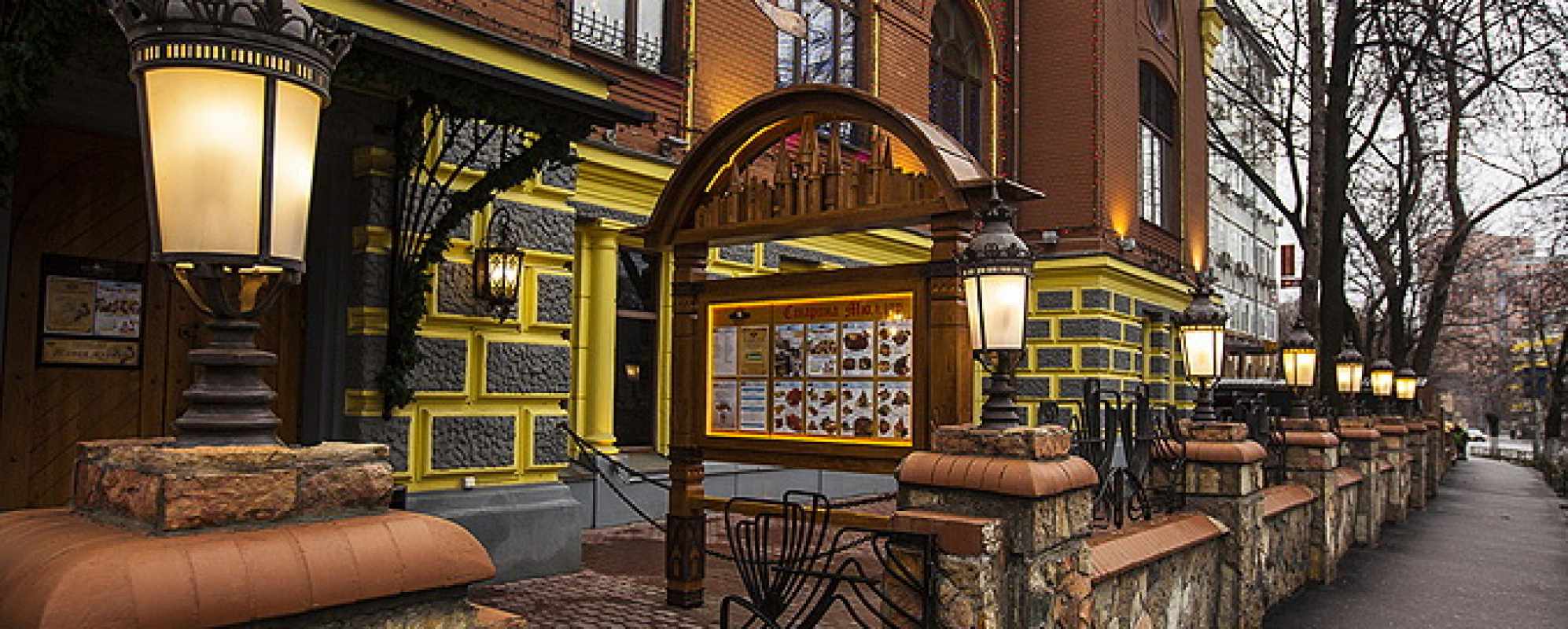 Фотографии ресторана
Старина Мюллер