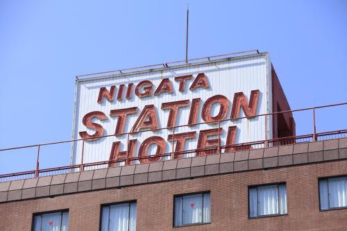 Фотография гостиницы Niigata Station Hotel