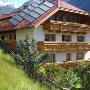 Фотографии гостевого дома
Frühstückspension Rehwinkl