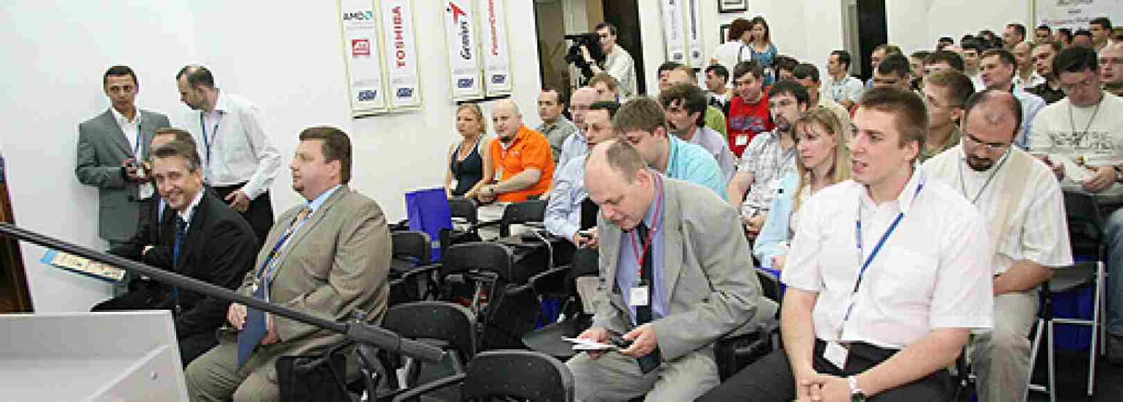 Фотография конференц-зала Александровский