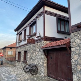 Фотография гостевого дома БЕЛИТЕ КЪЩИ