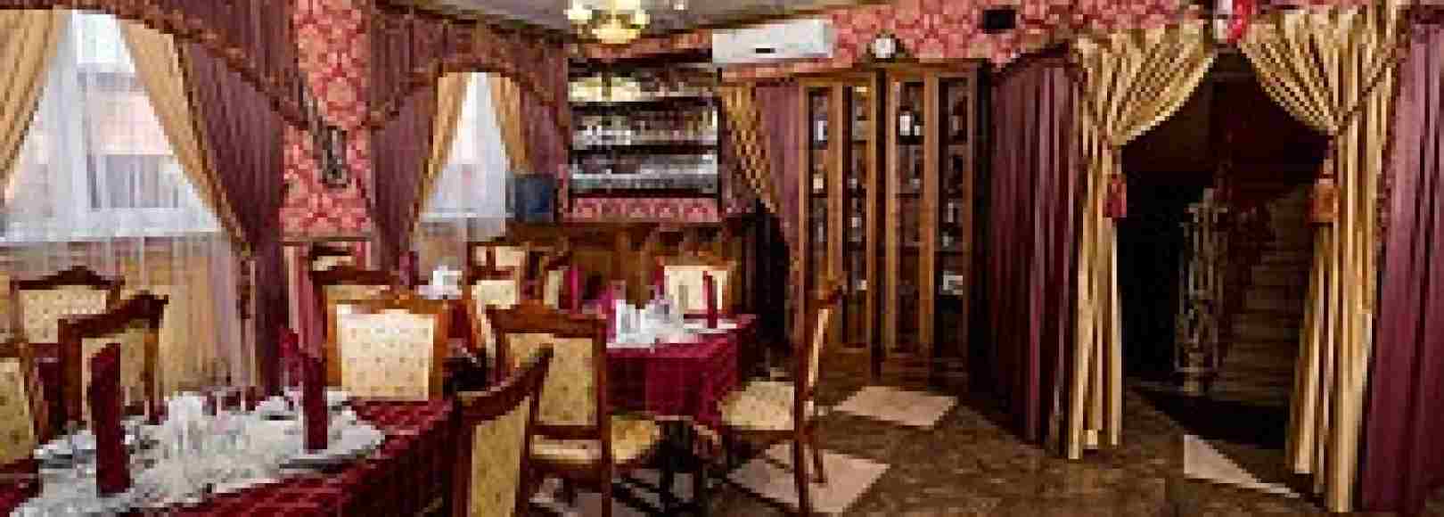 Фотография банкетного зала Москвич