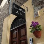 Фотография мини отеля B&B Notti d'Oriente