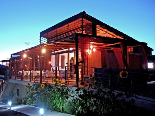 Фотография гостевого дома El Refugio de Cristal