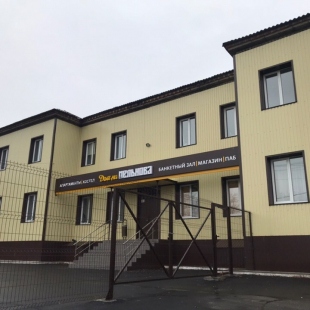 Фотография квартиры Апартаменты Дом на Мельнова