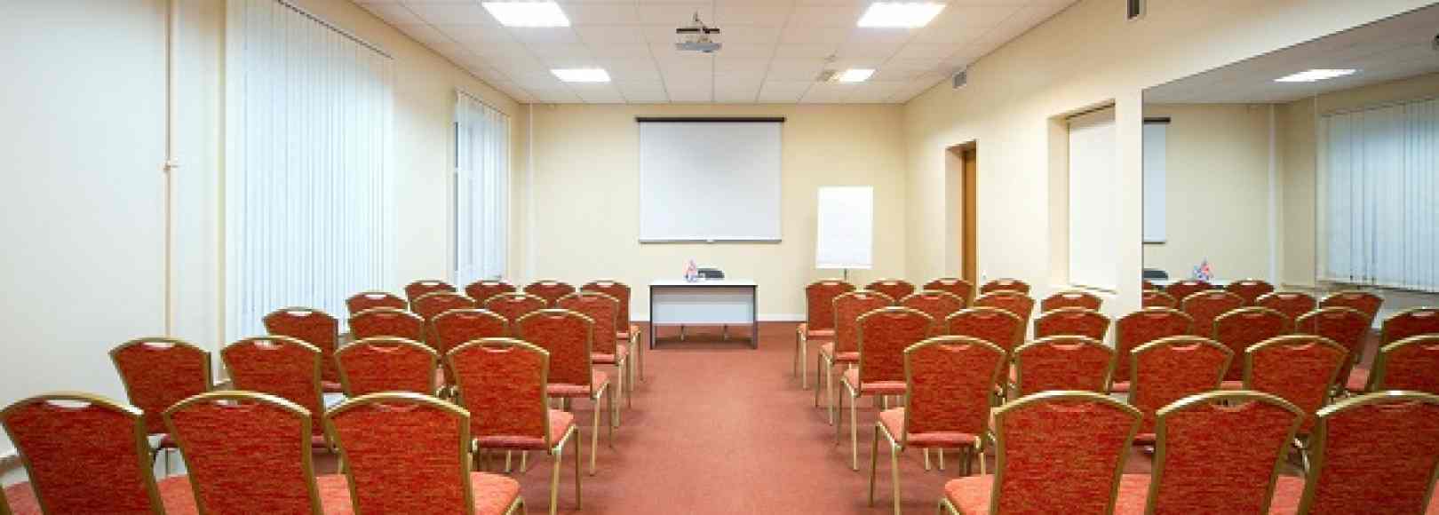 Фотография конференц-зала Зеркальный