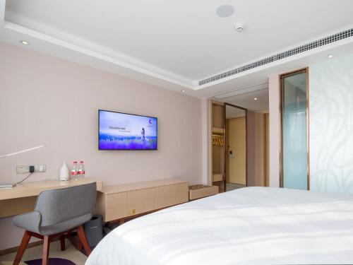 Фотографии гостиницы 
            Lavande Hotel Yangchun Donghu