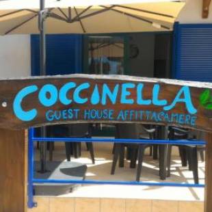 Фотографии гостевого дома
Coccinella