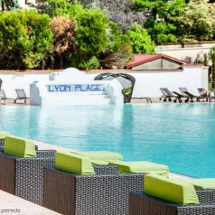 Фотографии гостиницы
Hôtel Lyon Métropole