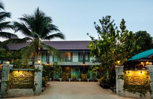 Фотография гостевого дома Baan Chom Khao