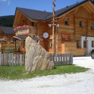 Фотографии гостевого дома
Almrauschhütte Markus