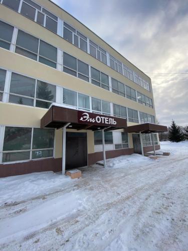 Фотографии гостиницы 
            El Otel