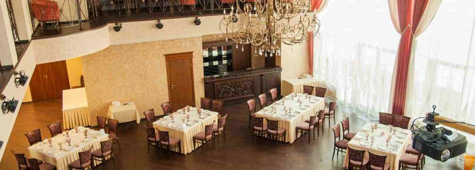 Фотография банкетного зала Банкетный зал ДК Аксион