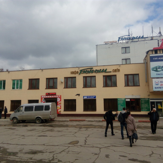 Фотографии гостиницы 
            Бысым